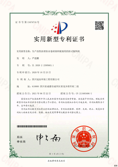 图片合集